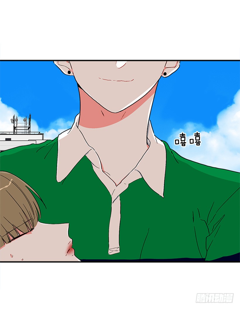《扑杀少女》128.把你的脏手拿开 第38页