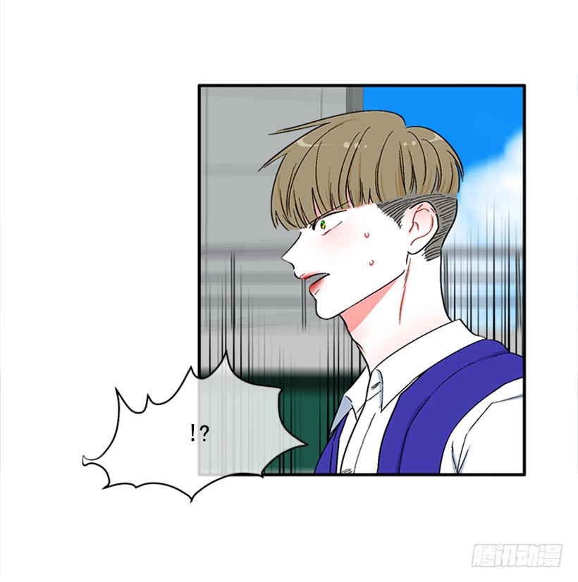 《扑杀少女》128.把你的脏手拿开 第4页