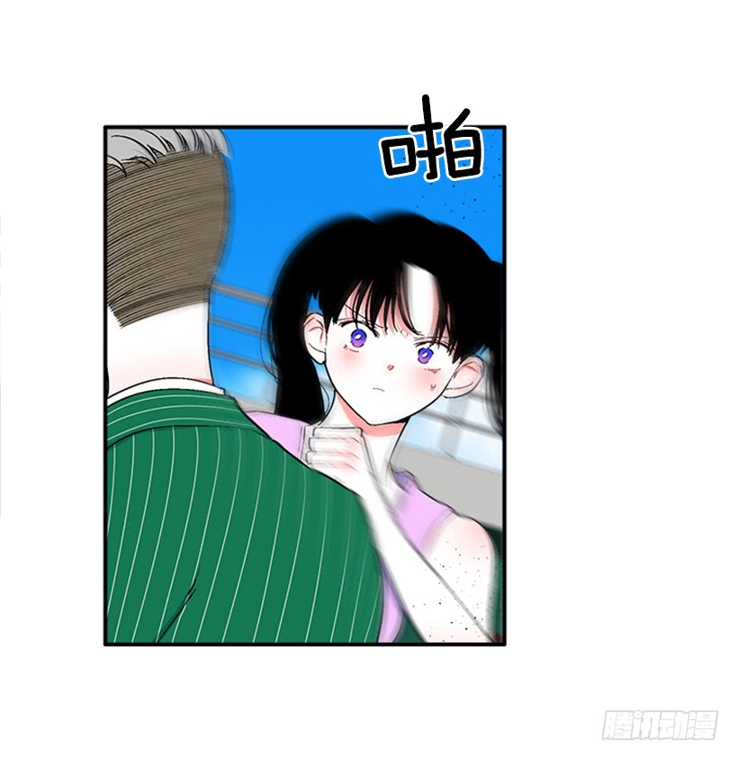 《扑杀少女》128.把你的脏手拿开 第5页