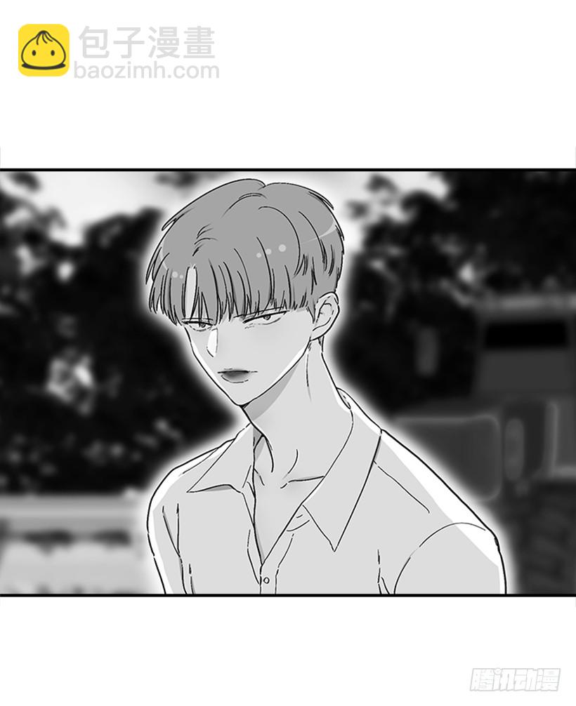 《扑杀少女》127.你和女王是什么关系？ 第9页