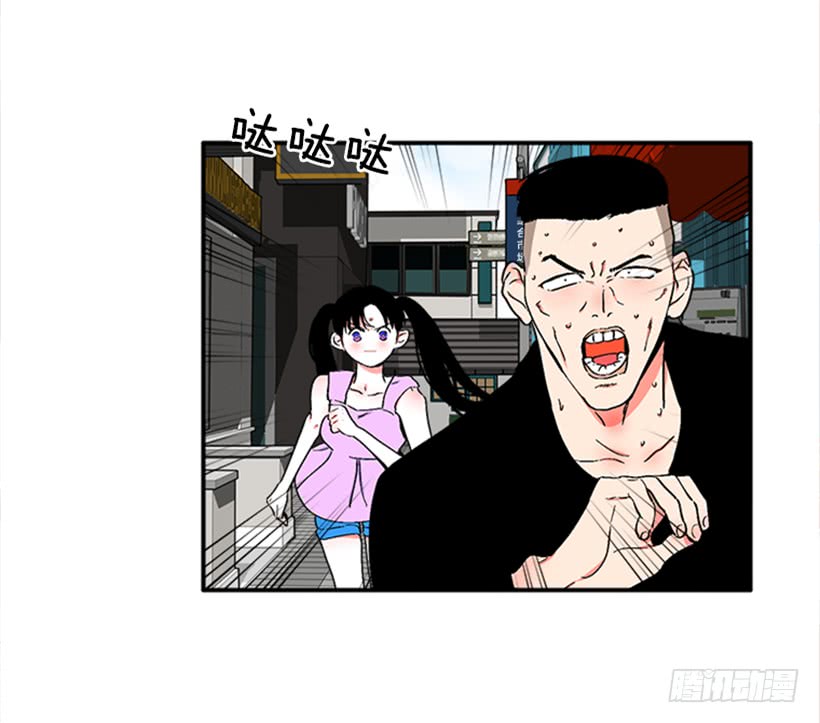 《扑杀少女》125.没错！他就是妖怪！ 第23页