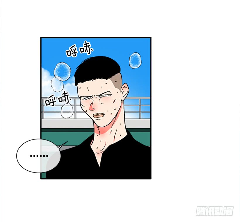 《扑杀少女》125.没错！他就是妖怪！ 第35页