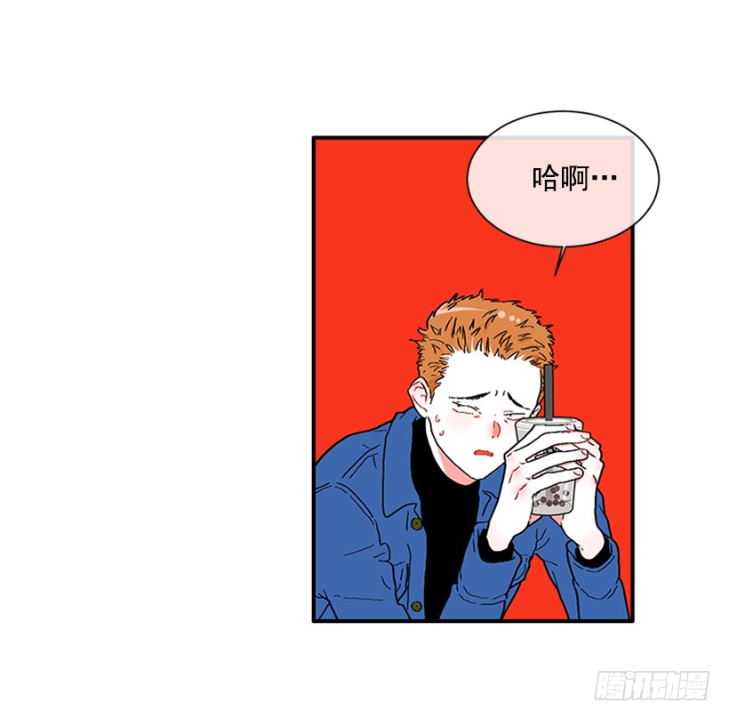《扑杀少女》131.回答我！ 第30页