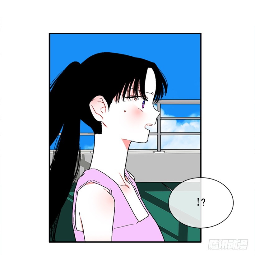 《扑杀少女》131.回答我！ 第8页