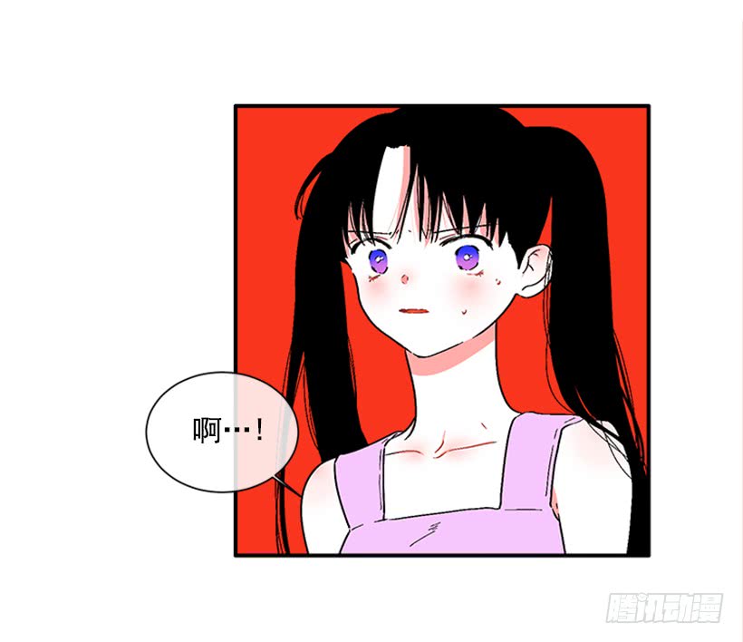 《扑杀少女》133.结束了 第12页