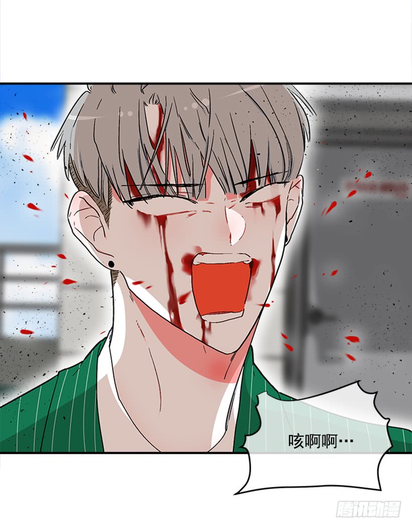 《扑杀少女》133.结束了 第21页