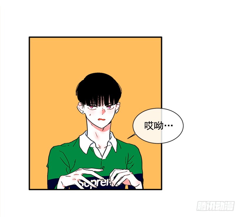 《扑杀少女》133.结束了 第22页