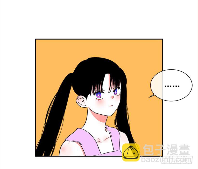《扑杀少女》133.结束了 第28页