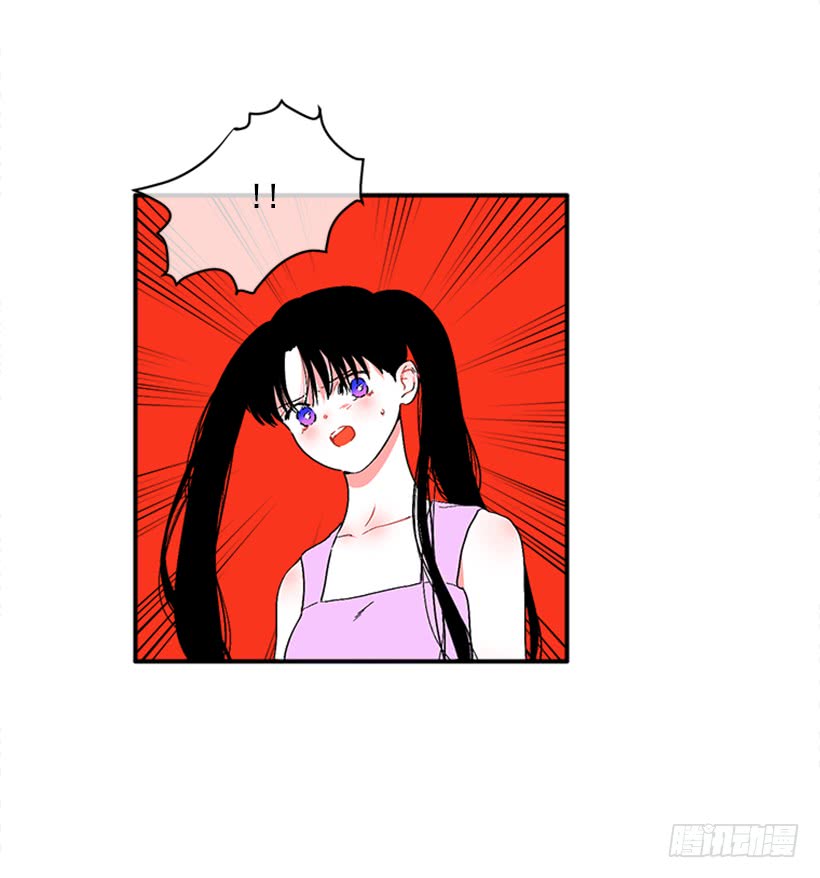《扑杀少女》129.好好，聊一聊！ 第11页