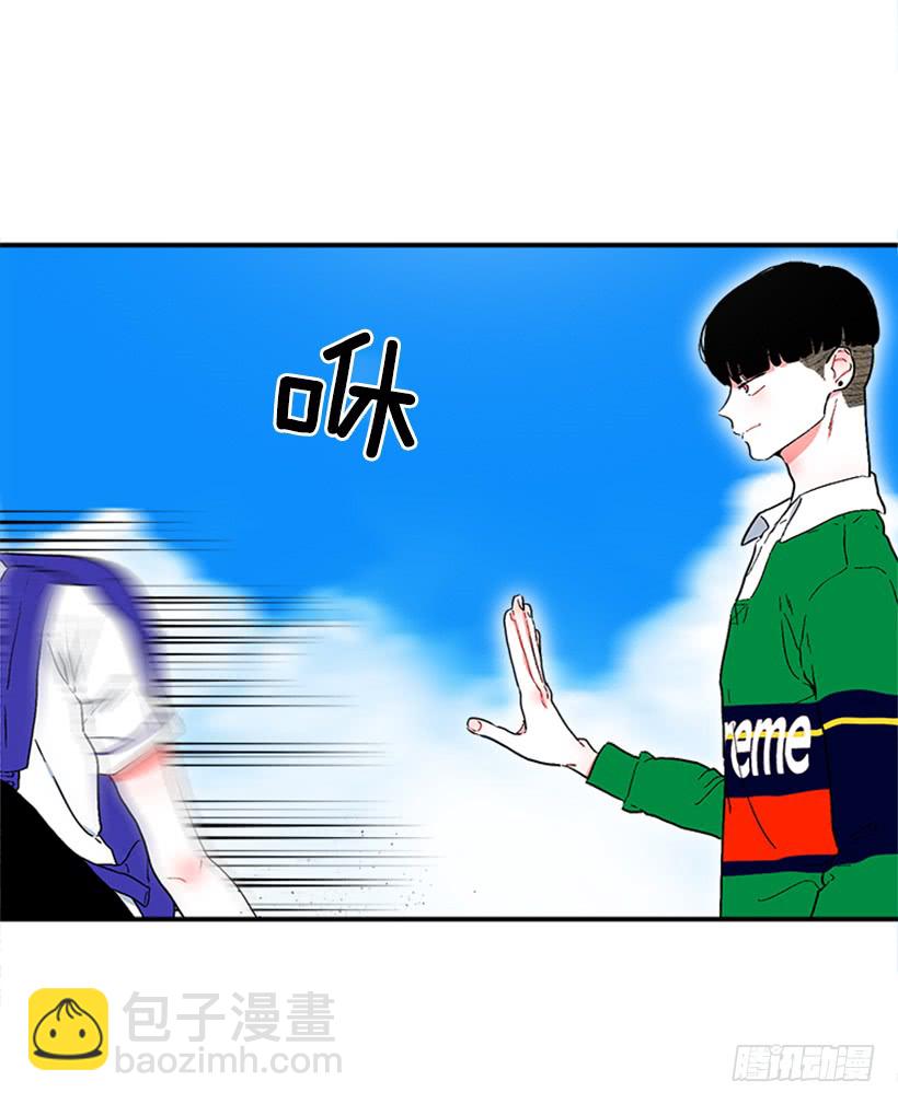 《扑杀少女》129.好好，聊一聊！ 第8页