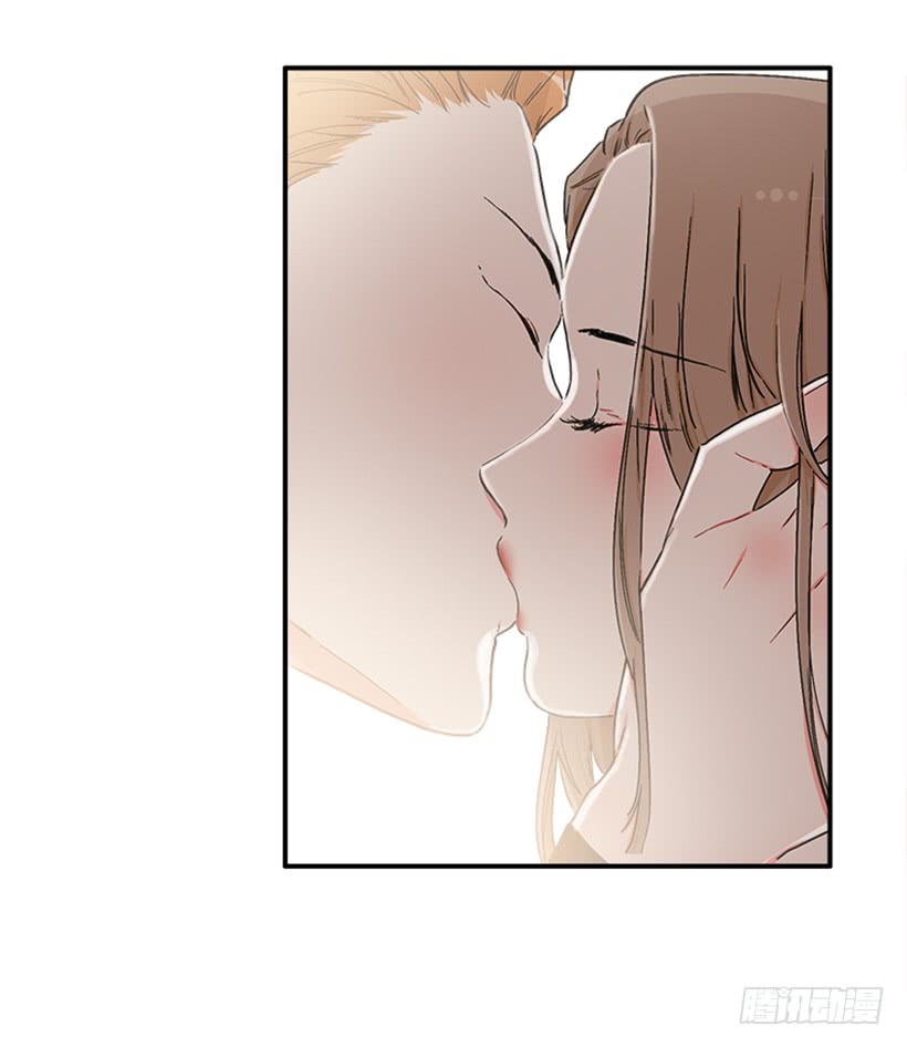 《扑杀少女》130.家猫和流浪猫 第24页