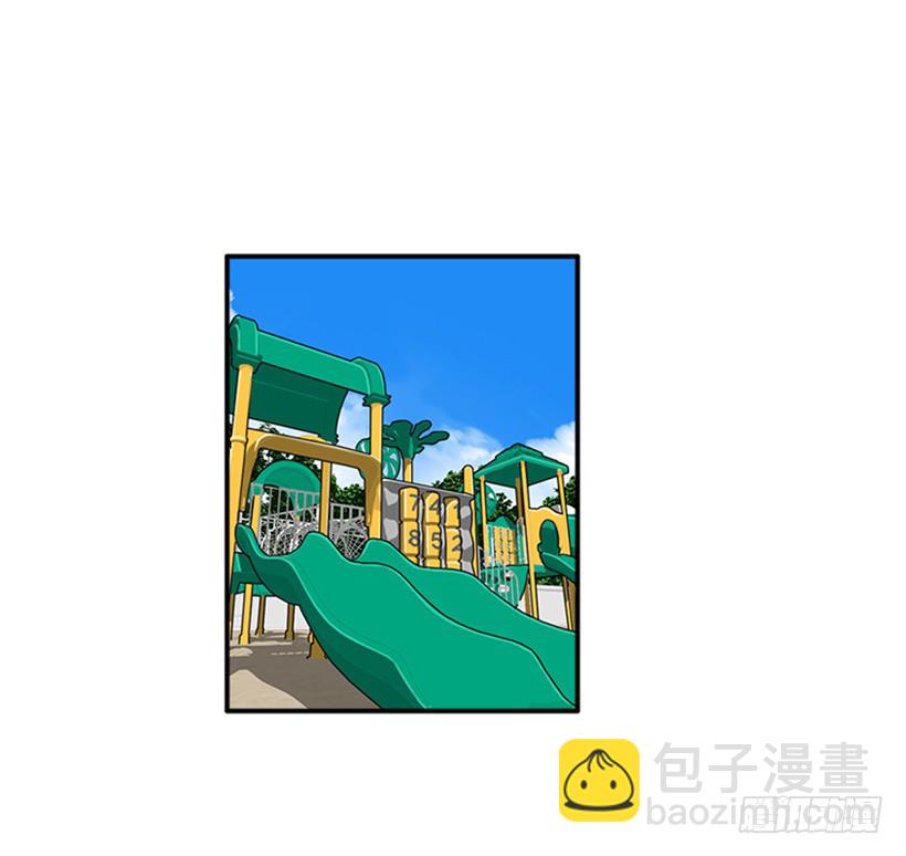 《扑杀少女》137.大喵 第31页