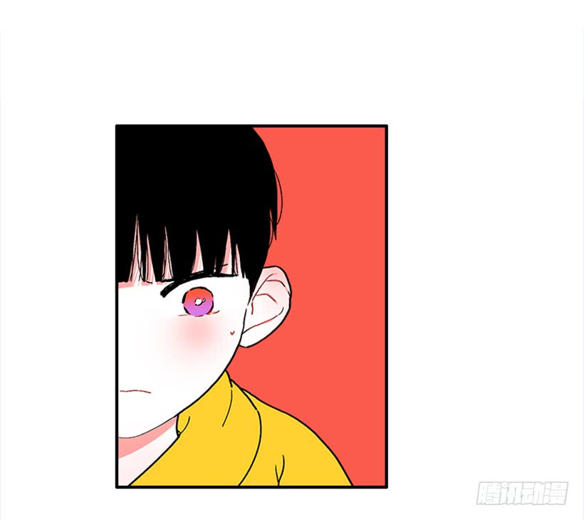 《扑杀少女》137.大喵 第7页