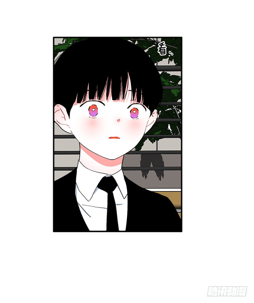 《扑杀少女》136.悸动的感觉 第10页