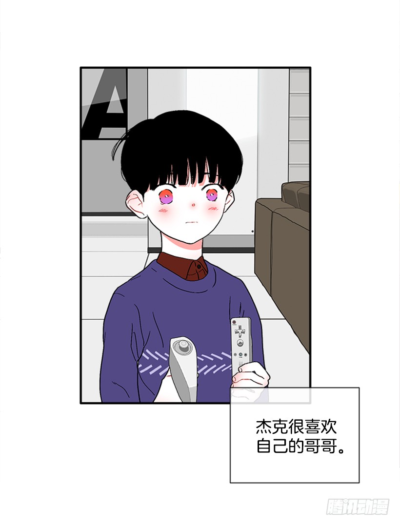 《扑杀少女》136.悸动的感觉 第22页