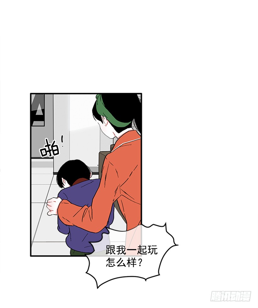 《扑杀少女》136.悸动的感觉 第30页