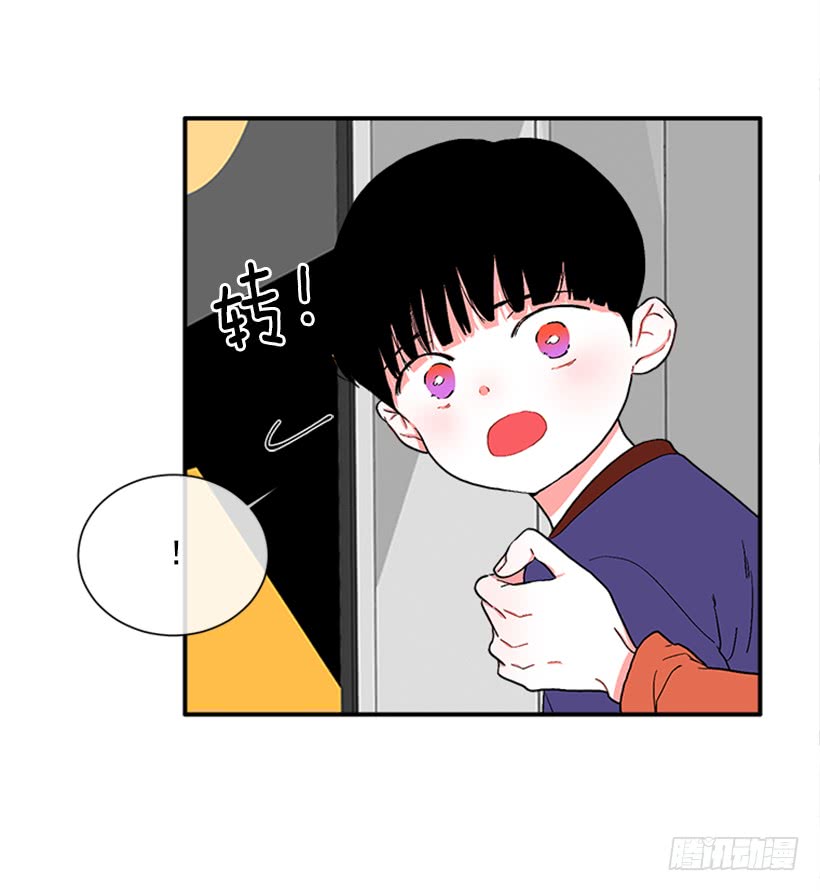 《扑杀少女》136.悸动的感觉 第31页