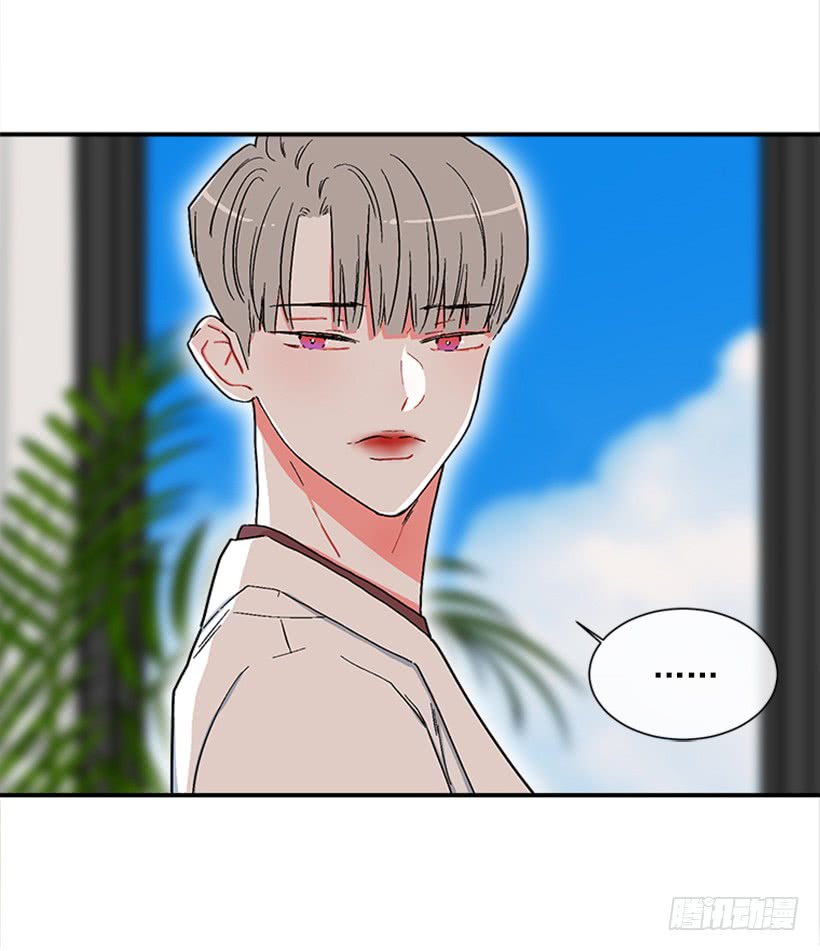 《扑杀少女》136.悸动的感觉 第37页