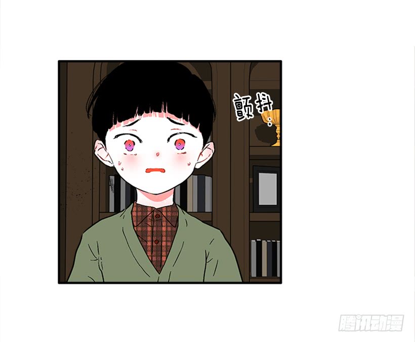 《扑杀少女》135.杰克的故事 第10页
