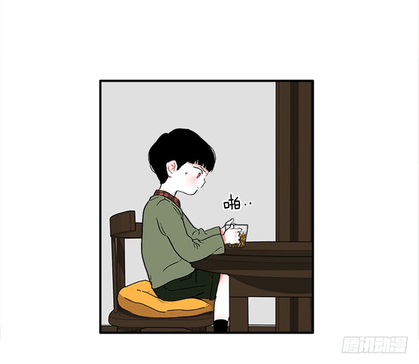 《扑杀少女》135.杰克的故事 第11页
