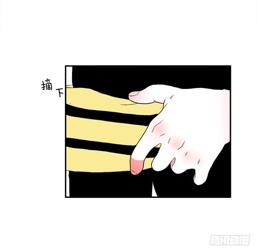 《扑杀少女》135.杰克的故事 第26页