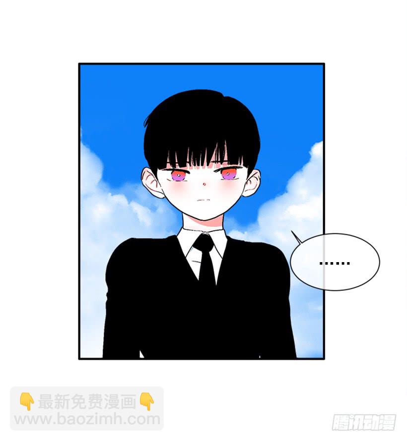 《扑杀少女》135.杰克的故事 第29页