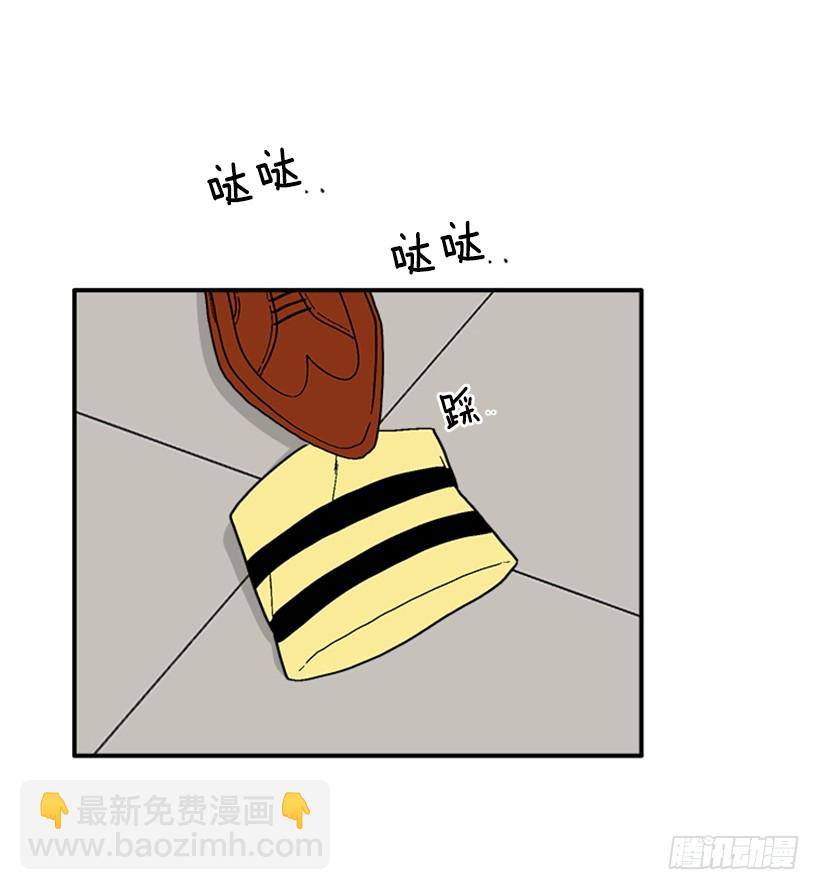 《扑杀少女》135.杰克的故事 第30页