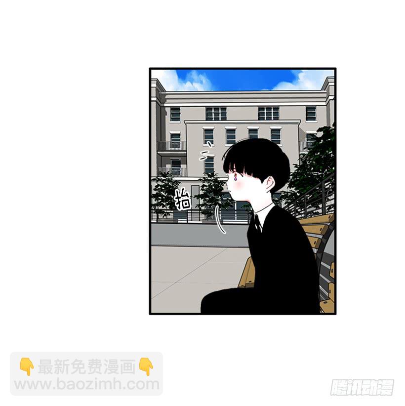 《扑杀少女》135.杰克的故事 第31页