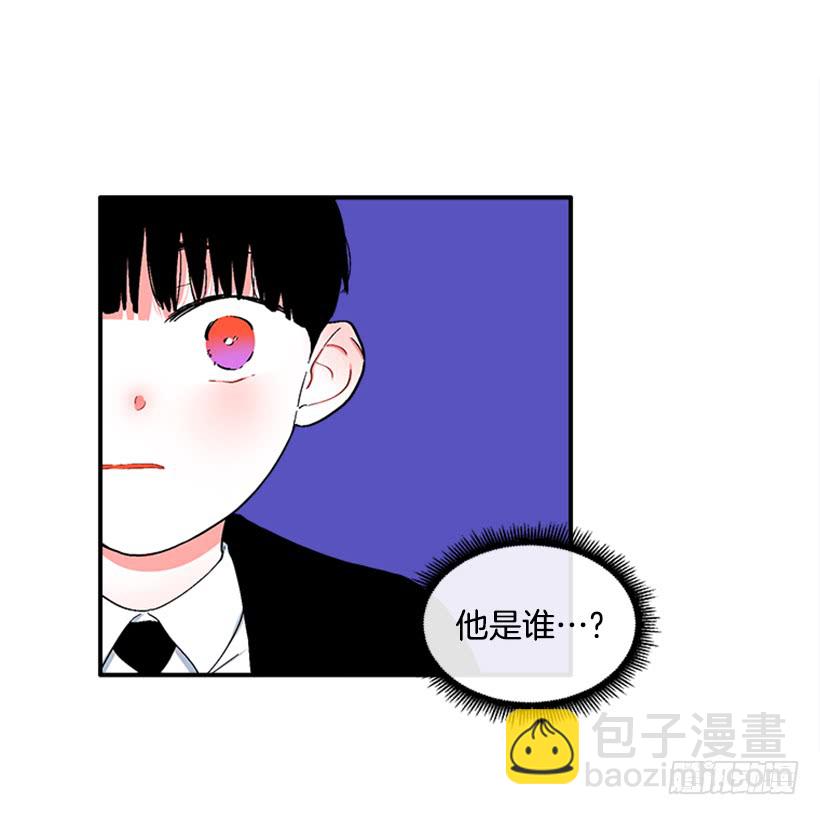 《扑杀少女》135.杰克的故事 第34页