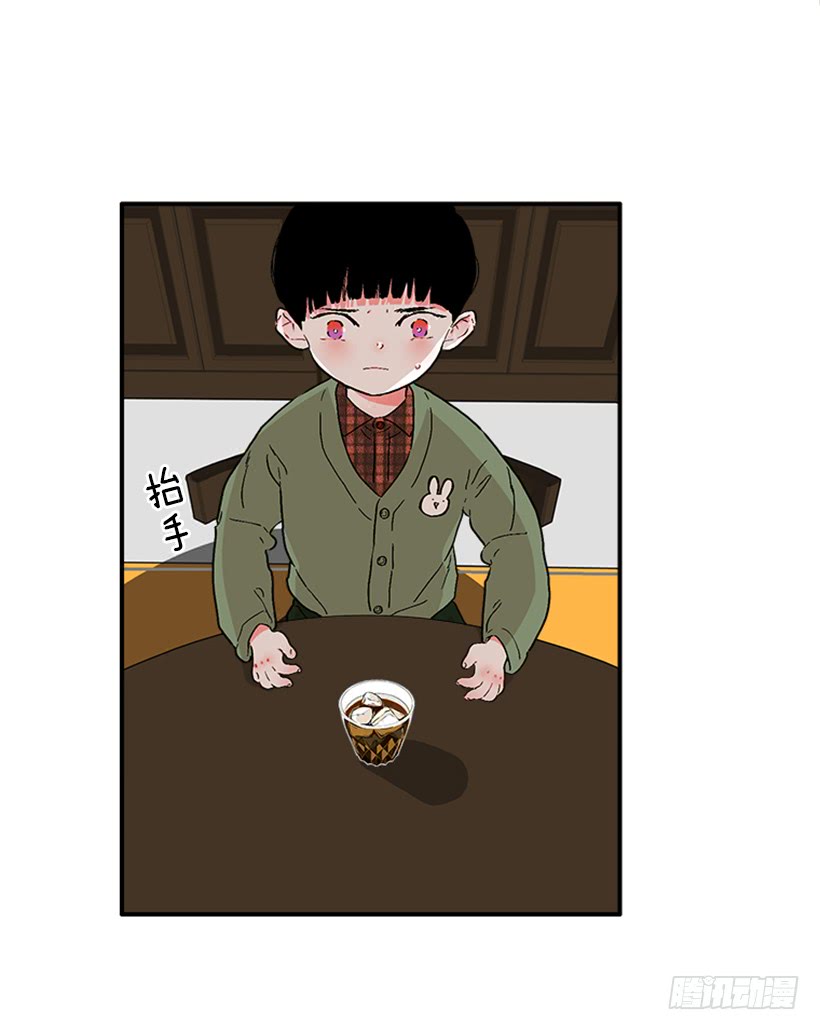《扑杀少女》135.杰克的故事 第7页