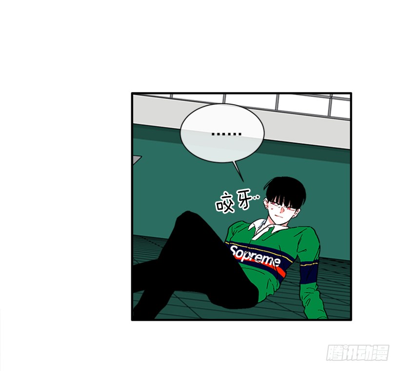 《扑杀少女》134.力量和权力使你改变 第15页