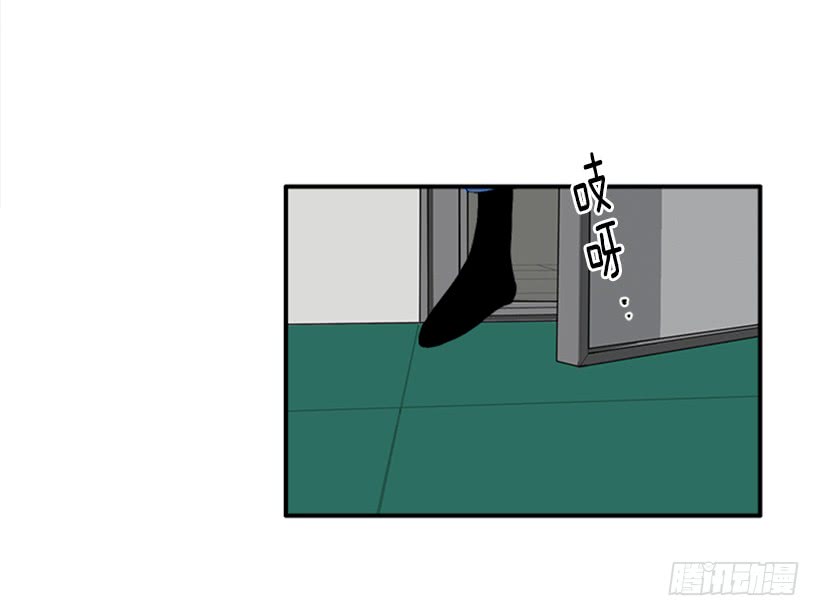 《扑杀少女》134.力量和权力使你改变 第29页