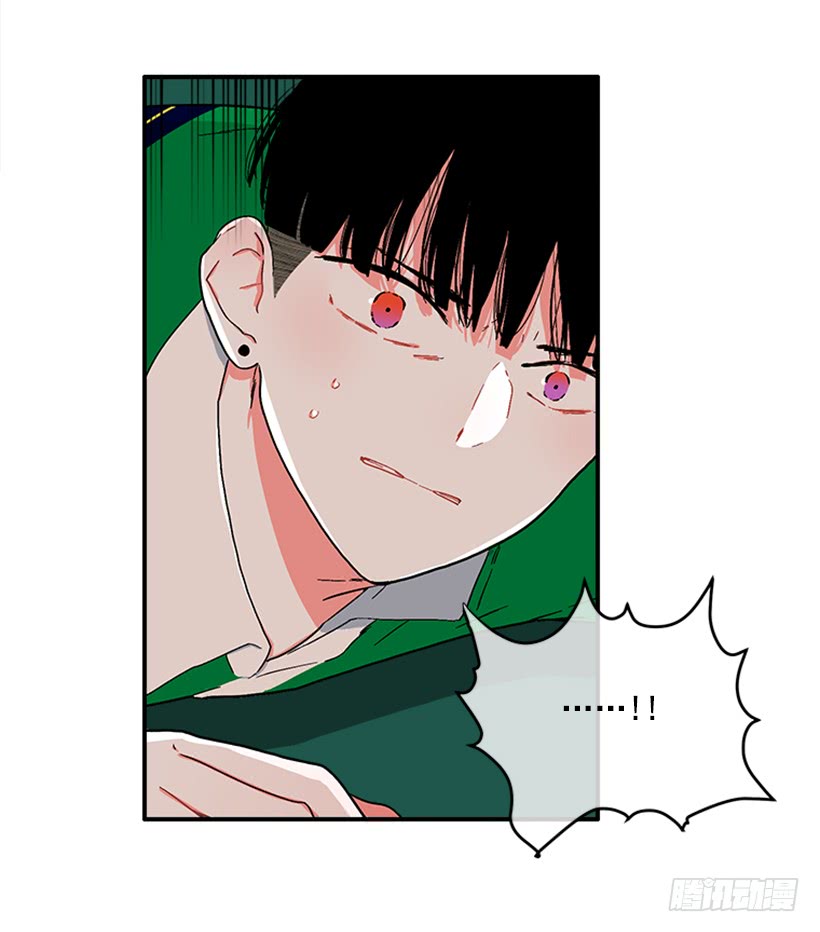 《扑杀少女》134.力量和权力使你改变 第35页