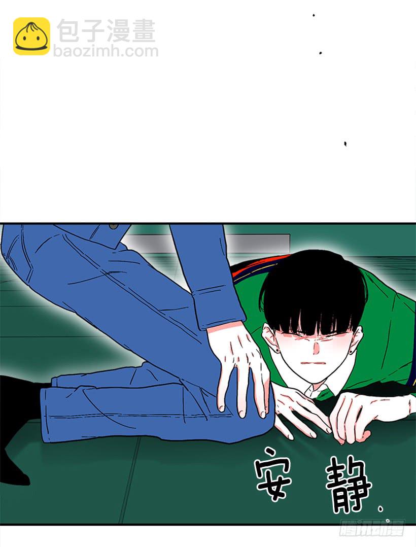 《扑杀少女》134.力量和权力使你改变 第38页