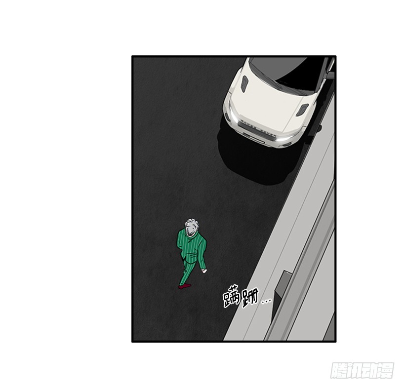 《扑杀少女》141.要幸福的活下去 第18页