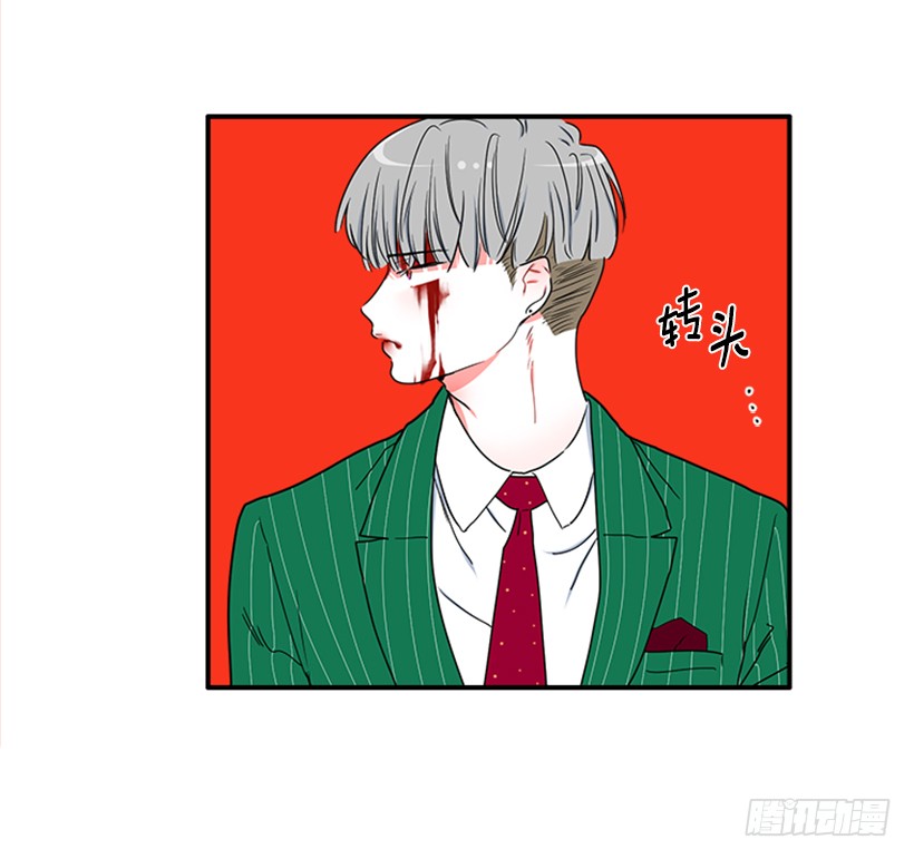 《扑杀少女》141.要幸福的活下去 第20页