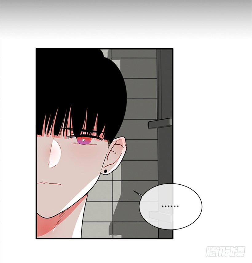 《扑杀少女》141.要幸福的活下去 第25页