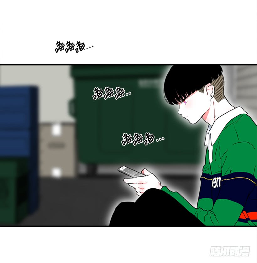 《扑杀少女》141.要幸福的活下去 第27页