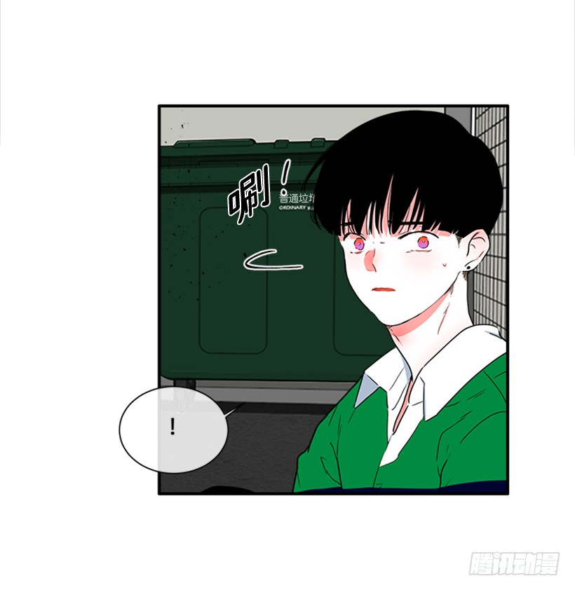 《扑杀少女》141.要幸福的活下去 第28页