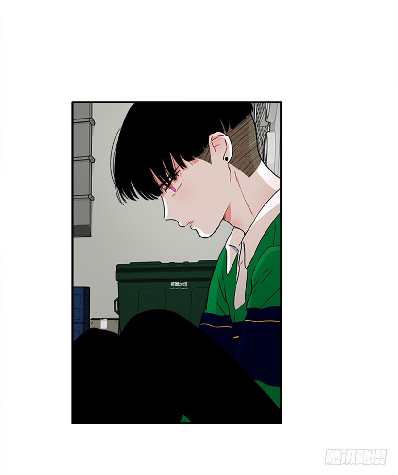 《扑杀少女》141.要幸福的活下去 第5页