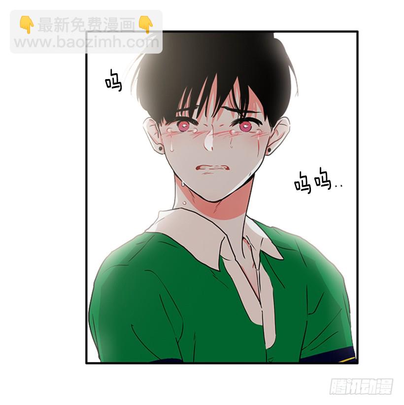 《扑杀少女》140.消散的大喵 第10页