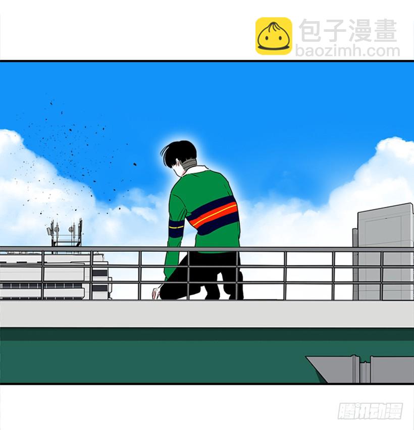 《扑杀少女》140.消散的大喵 第11页