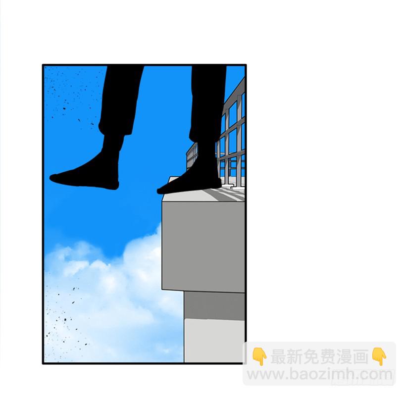 《扑杀少女》140.消散的大喵 第18页