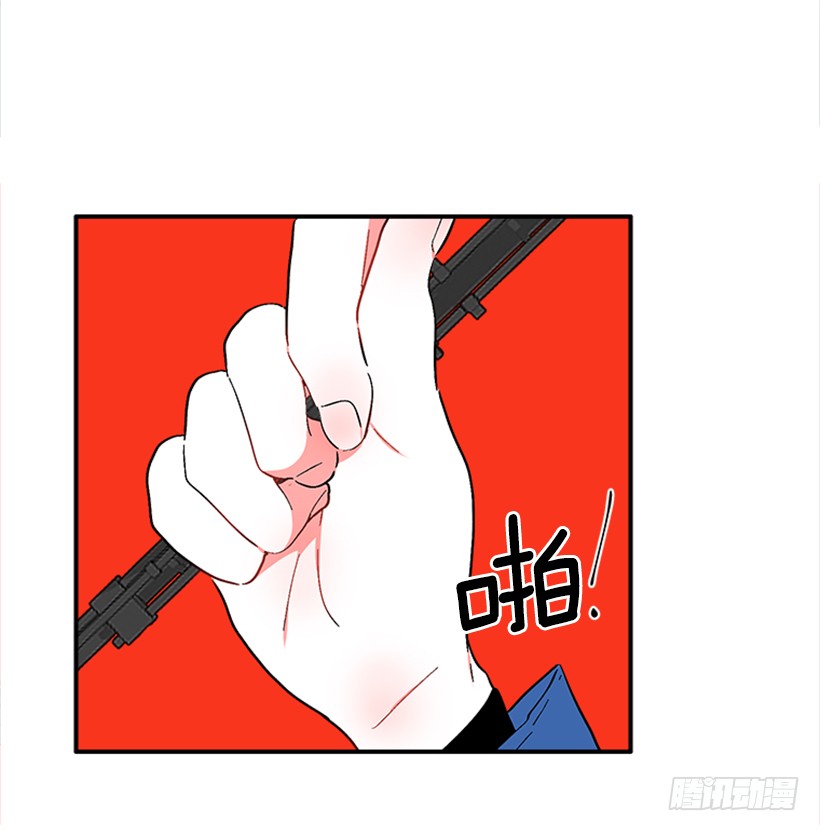 《扑杀少女》139.拼死相救 第36页