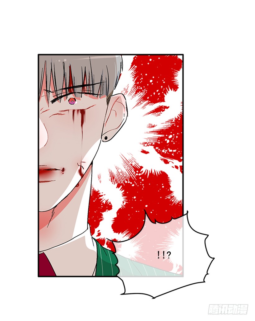 《扑杀少女》139.拼死相救 第38页