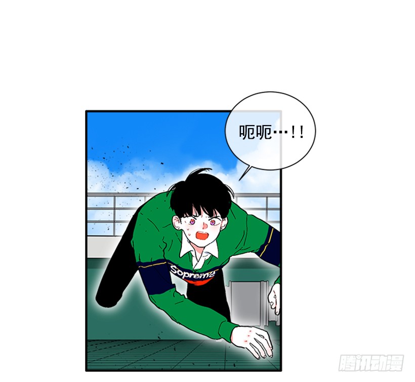 《扑杀少女》139.拼死相救 第7页