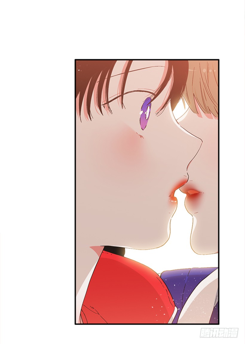 《扑杀少女》145.我会等你的，莎莎！ 第14页