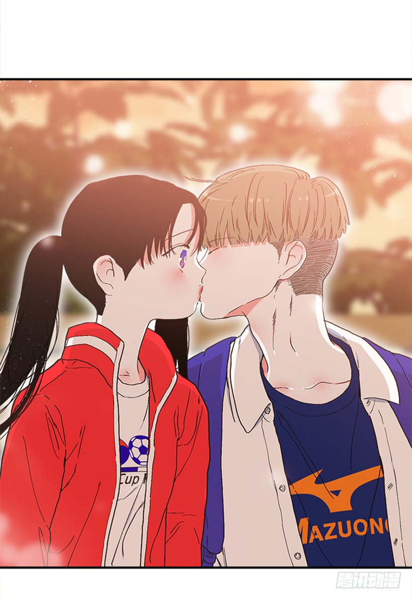 《扑杀少女》145.我会等你的，莎莎！ 第15页