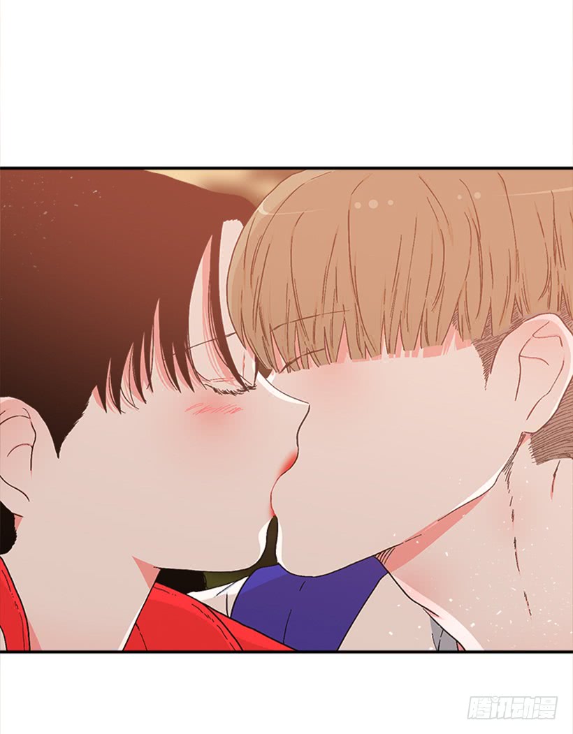 《扑杀少女》145.我会等你的，莎莎！ 第16页
