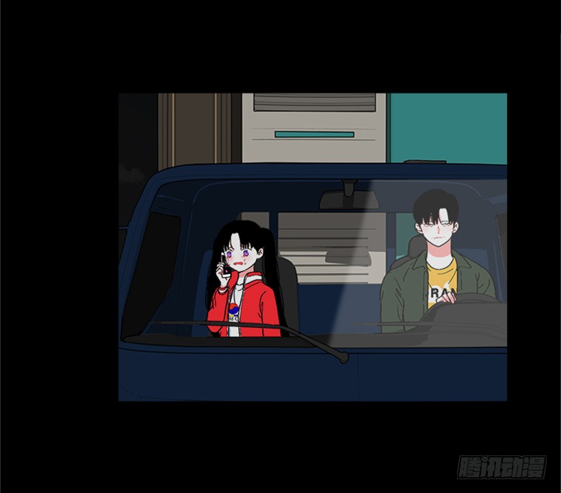《扑杀少女》146.我就是想莎莎了 第10页